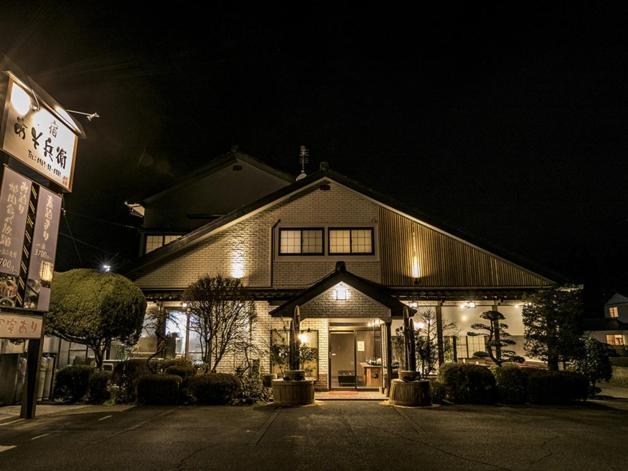 Asobe Hotel Kültér fotó
