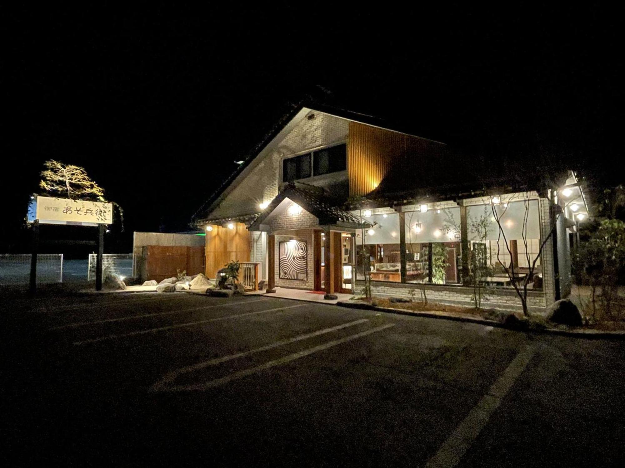 Asobe Hotel Kültér fotó