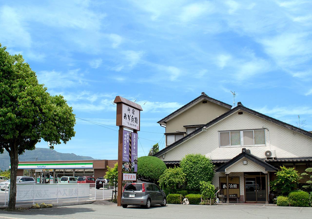 Asobe Hotel Kültér fotó